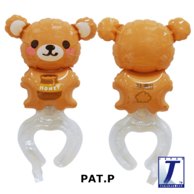 Wrap Around Friends Honey Bear - (18cm x 13cm) - Air fill (packaged)