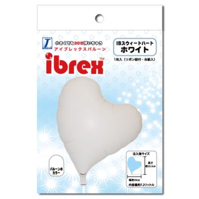 Ibrex Sweet Heart 14" Metallic White
