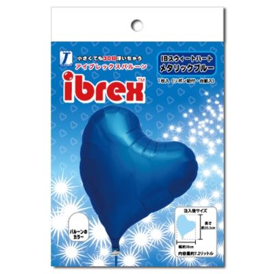 Ibrex Sweet Heart 14" Metallic Blue