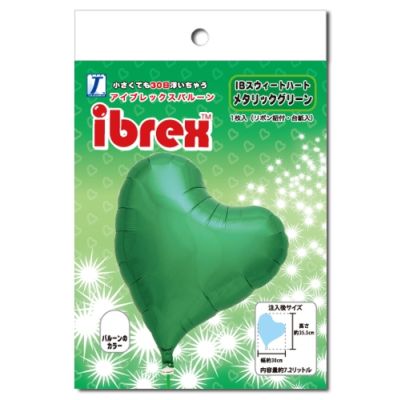 Ibrex Sweet Heart 14" Metallic Green