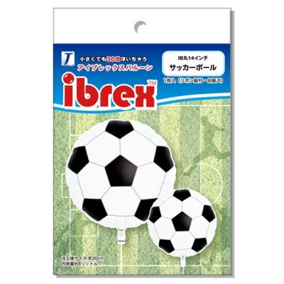 Ibrex Round 14" Soccer Ball