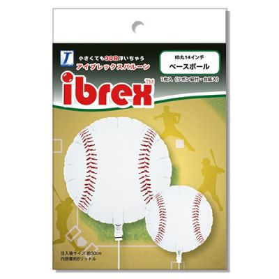 Ibrex Round 14" Baseball