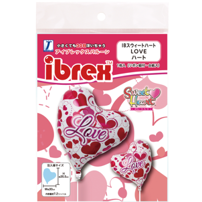 Ibrex Sweet Heart 14" Love Hearts