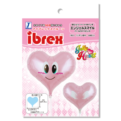 Ibrex Jelly Heart 14" Smile Angel PL Pink