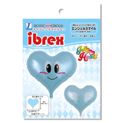Ibrex Jelly Heart 14" Smile Angel PL Blue