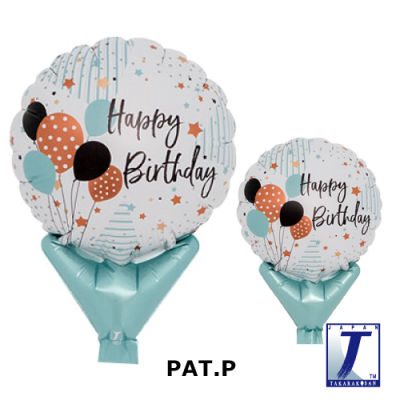 Upright Round 5" Happy Birthday Balloons (Unpackaged)