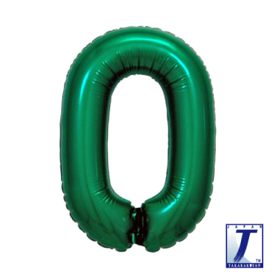 Chain Balloon 8" Metallic Green