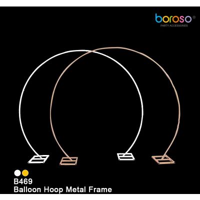 Balloon Hoop Frame (3.2m x 2.8m) (White)