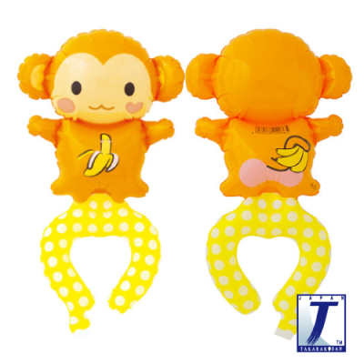 Wrap Around Friends Playful Monkey (18cm x 13cm) - Air fill (packaged)
