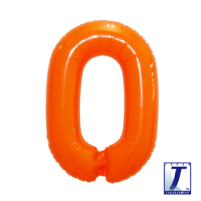 Chain Balloon 8" Orange
