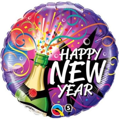 Qualatex Foil 45cm (18") New Year Sip, Sip Hooray