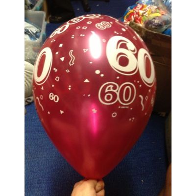 Qualatex Printed Latex 25/28cm (11") 60th Pearl Magenta 