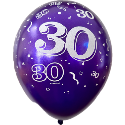 Qualatex Printed Latex 25/28cm (11") 30th Pearl Quartz Purple 