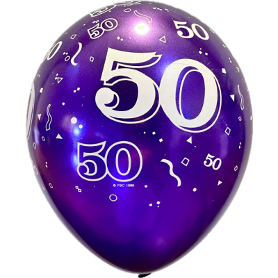 Qualatex Printed Latex 25/28cm (11") 50th Pearl Quartz Purple 