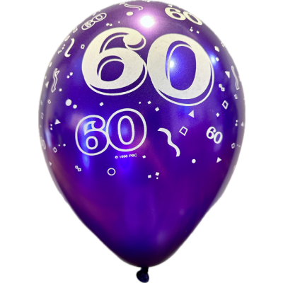 Qualatex Printed Latex 25/28cm (11") 60th Pearl Quartz Purple 